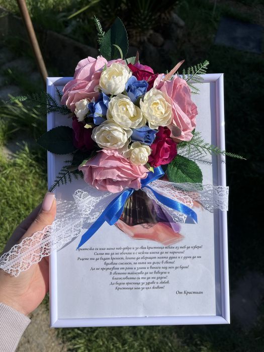 Изработка на рамки с 3D цветя.