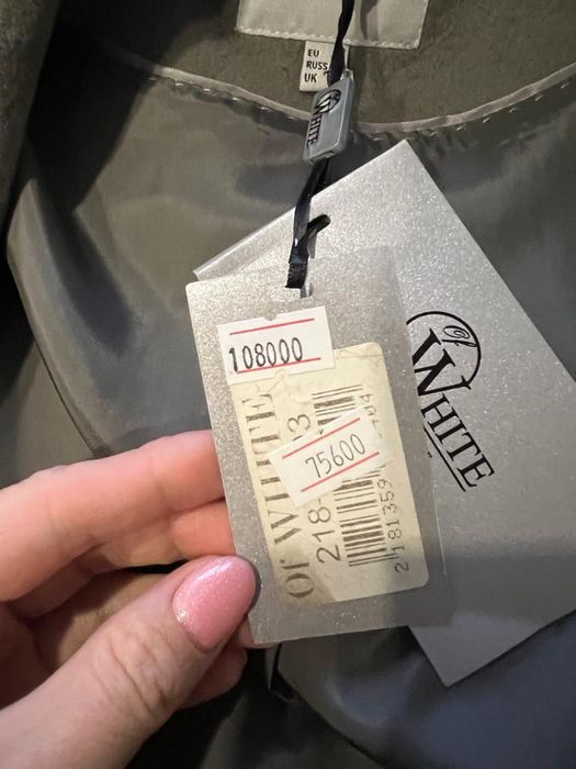 Продам женское пальто