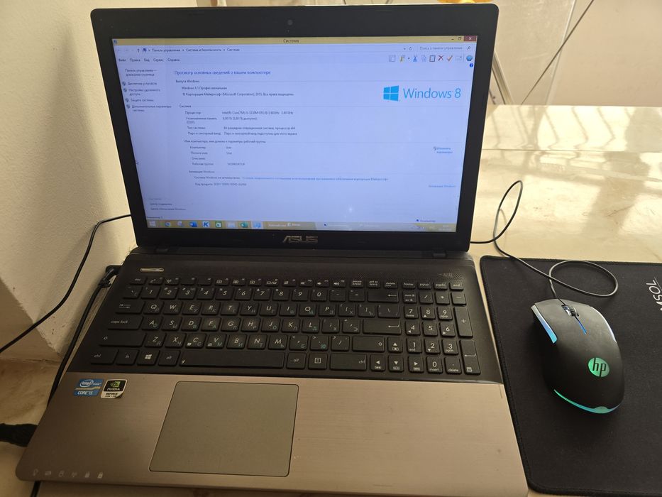 Ноутбук Asus Срочно
