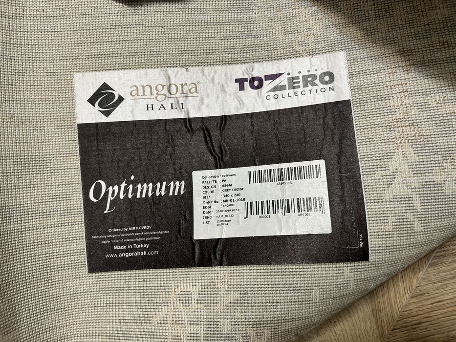 продам ковер из шелка, турецкого производства