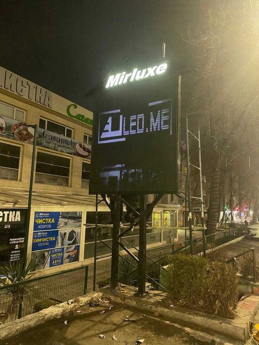 Led-экраны ULEDME - продажа в Ташкенте ! наружный, внутренний.