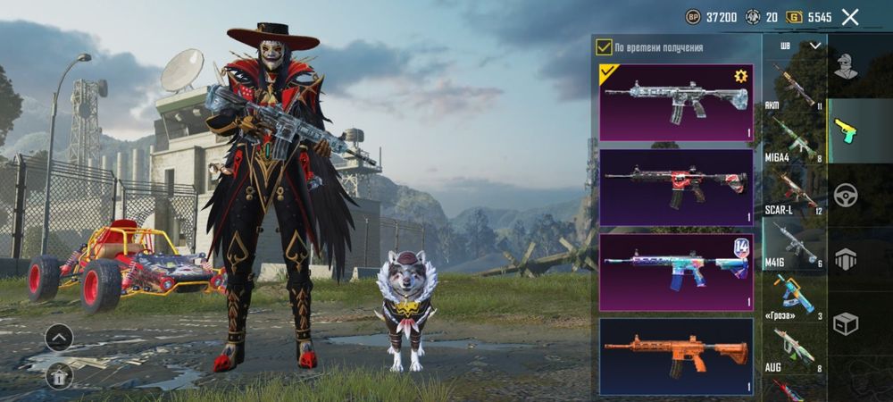 Продам ПАБГ аккаунт