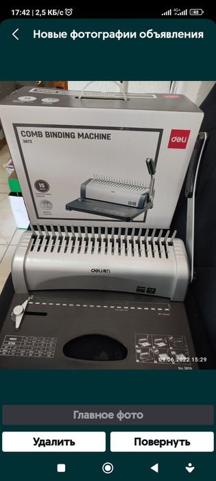 Pereplyot apparat kitob tikish