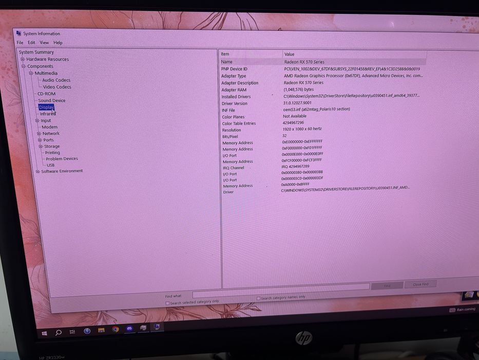 Геймърски компютър gaming PC, монитор HP, клавиатура, мишка