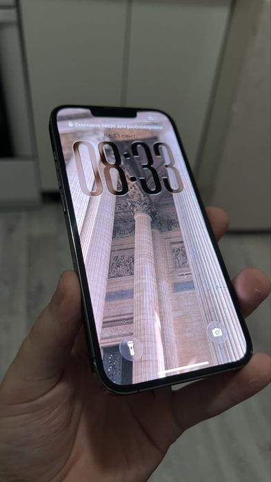 IPhone 13 Pro 128GB