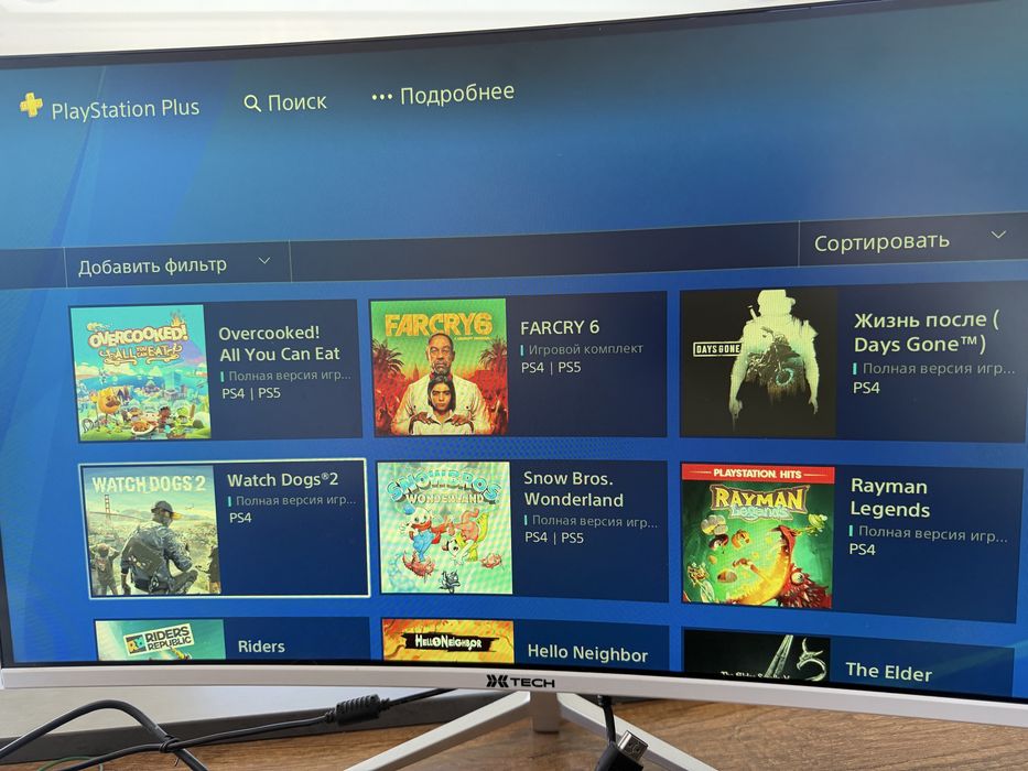 Playstation 4 500 gb
