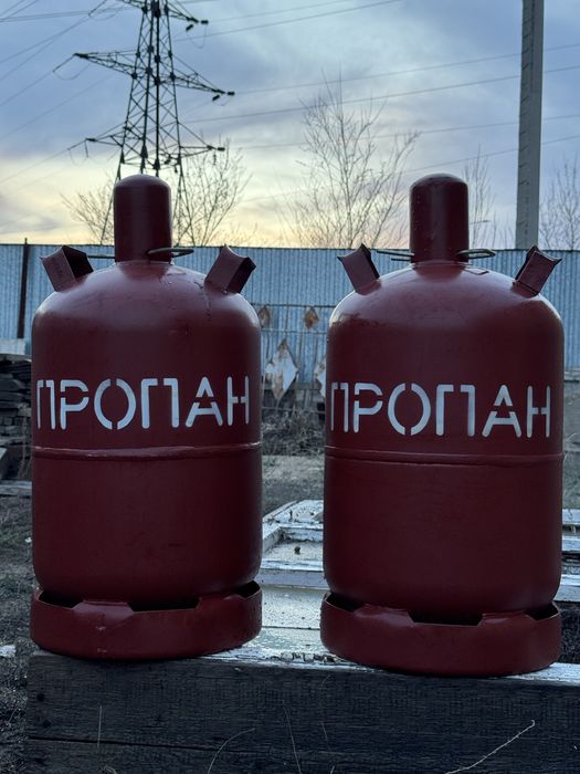 Продам Новый Газ балон 27.2 литр