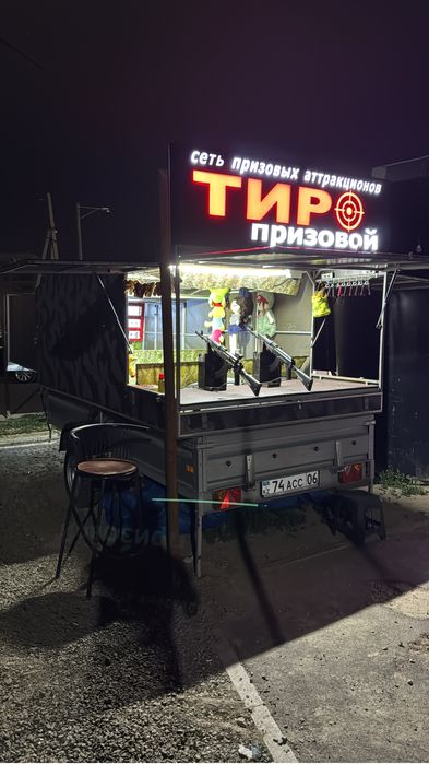 аттракцион мобильный тир