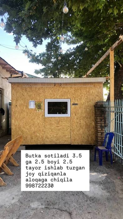 Buttka sotilad yengi