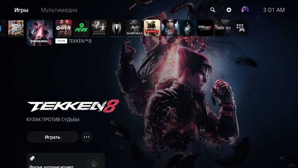 PlayStation 5 Fat/Slim/Pro со склада с играми и без. Супер цена