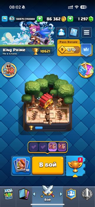 Clash royale Аккаунт