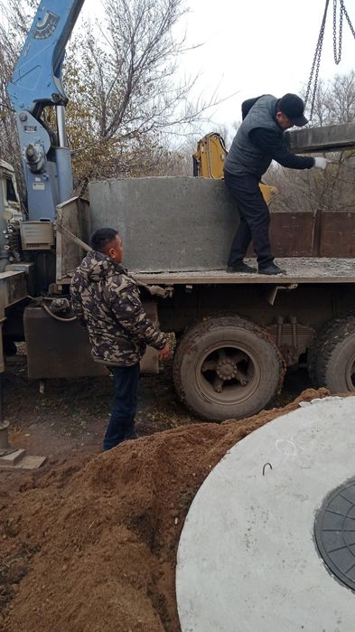 Вода,Разморозка,Септик,Сантехник