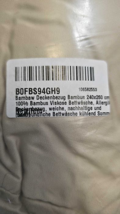 Husă pilotă bambus 260x240 cm, nisip Certificat Oeko-Tex Standard 100