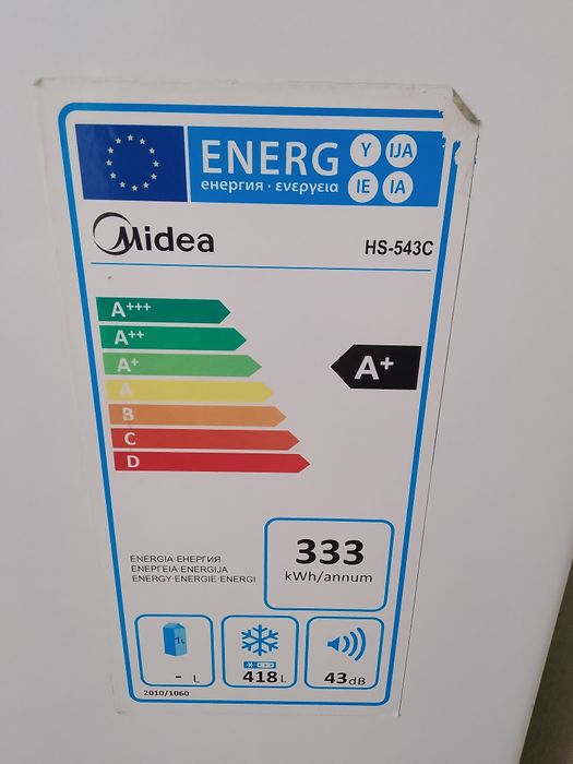 Морозильник в отличном состояний