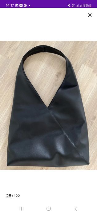 Сумка новая черная