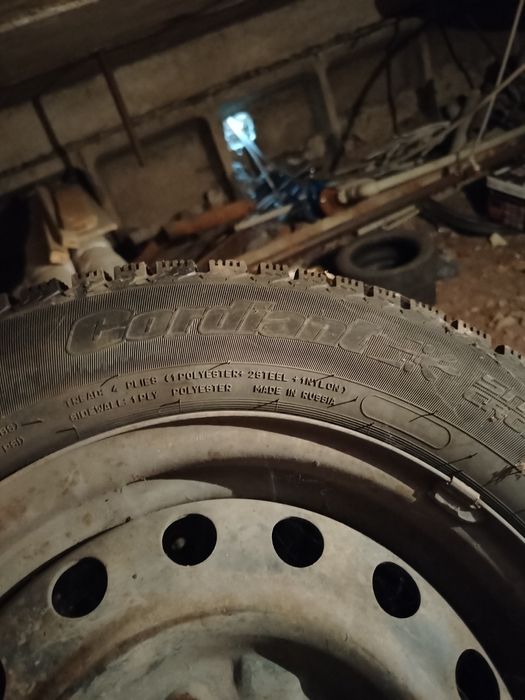 Зимняя ризина на продажу