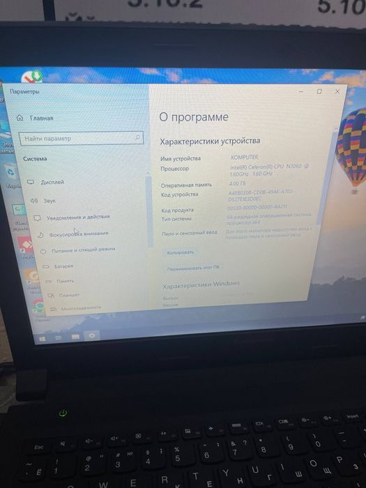 Notebook Windows 10 pro