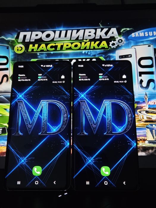 Продам самсунг с10 5джи s10 5G