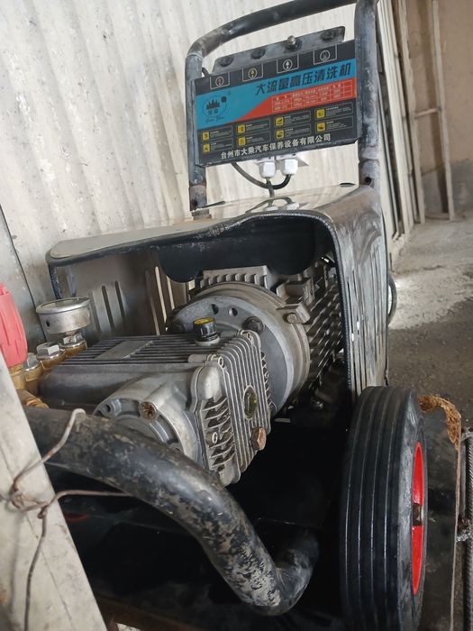 2Fazali karcher sotiladi