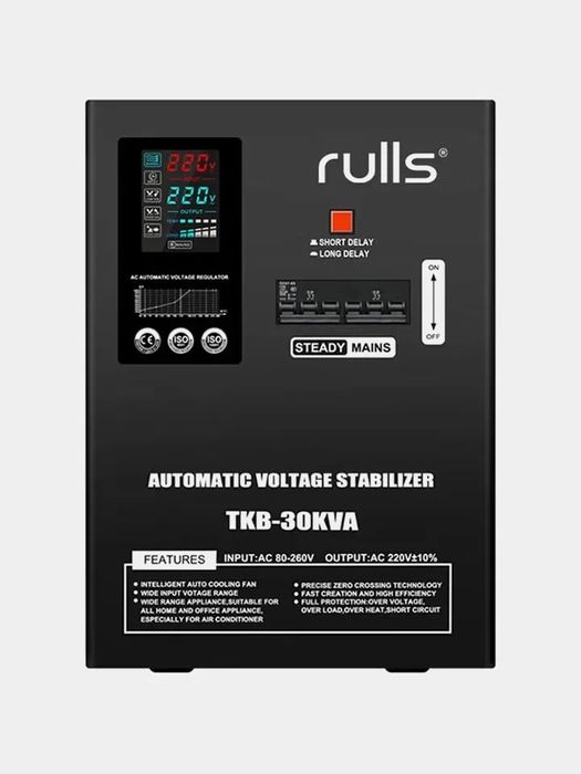 Стабилизатор напряжения 3 фазни