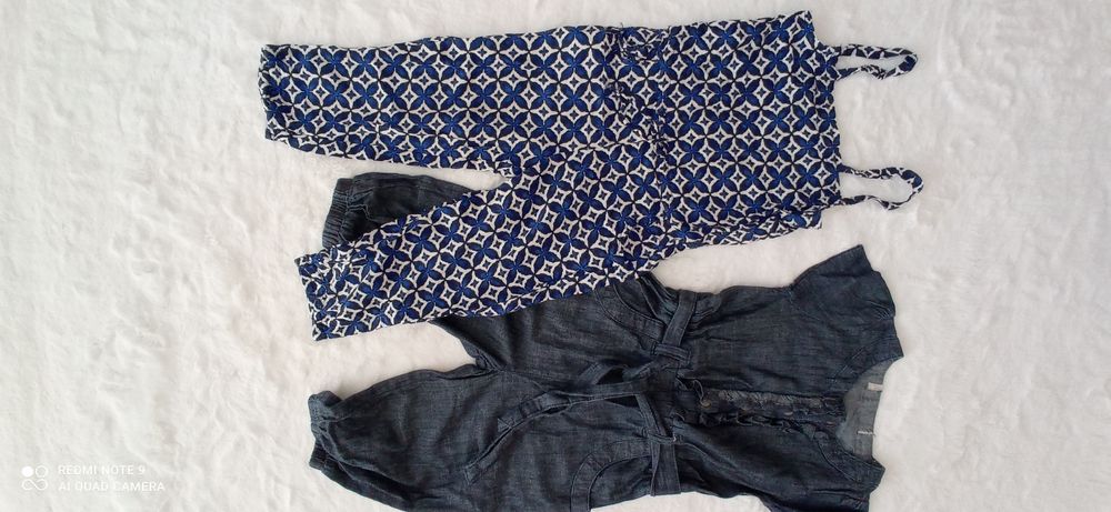 Рокли, якета, пола, термо клин, 92 см. (от 3лв. до 9лв.)