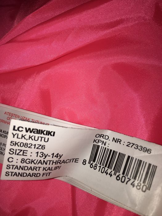 Детская жилетка