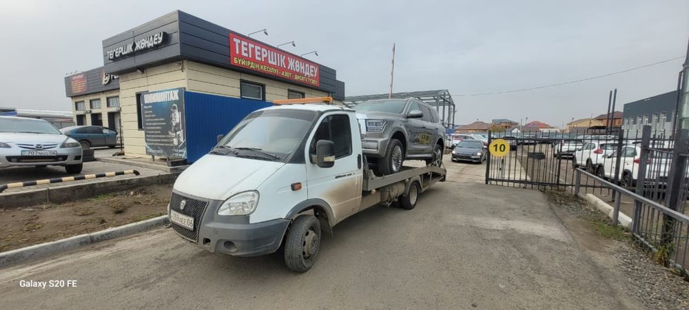 Эвакуатор Атырау