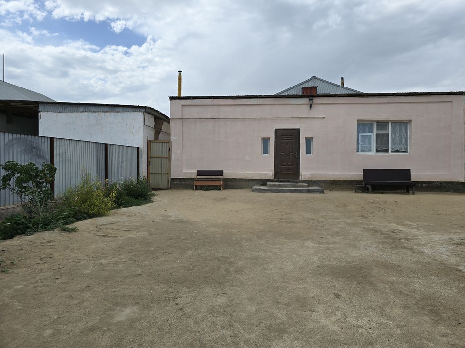 Уй сатылады Әлфараби районы
