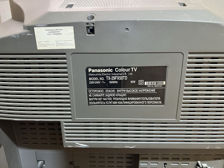 Продам кинескоп телевизор Panasonic 27 диагональ