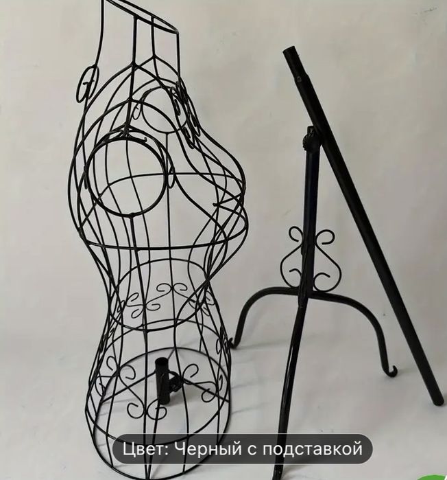 Манекены кованые