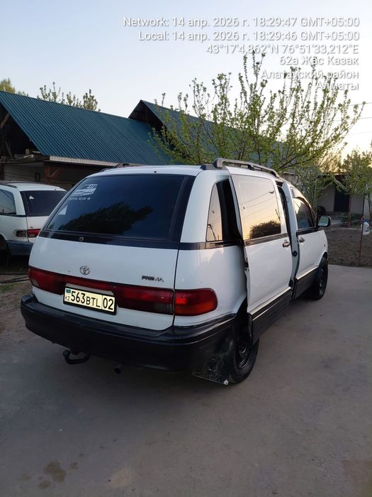 РАССРОЧКА! Тойота Превиа
