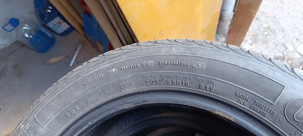 Продам летние шины