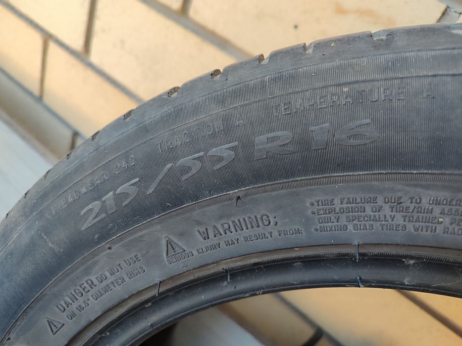 Летняя б/у резина Мишлен