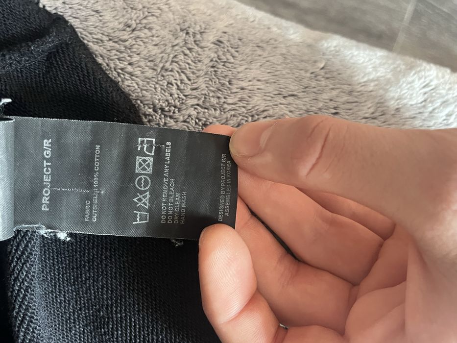 Зип кофта PROJECT G/R