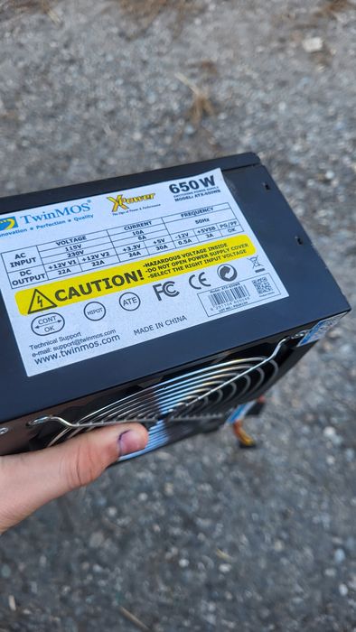 Блок питания TwinMOS 650W