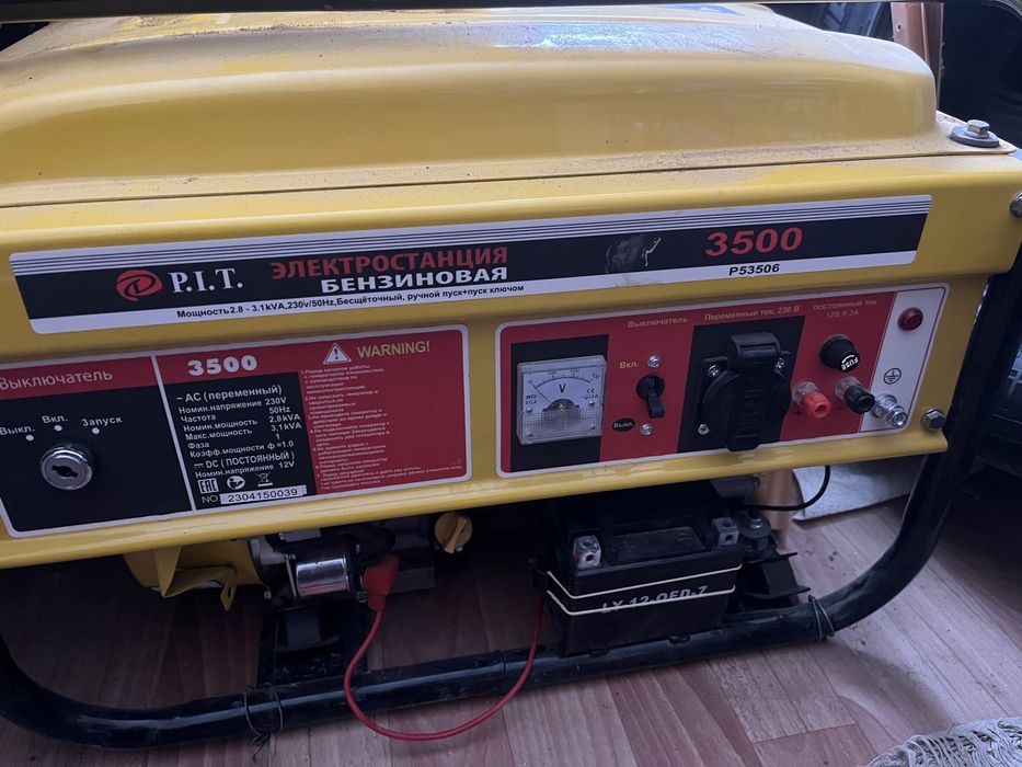 Бензиновый генератор PIT
