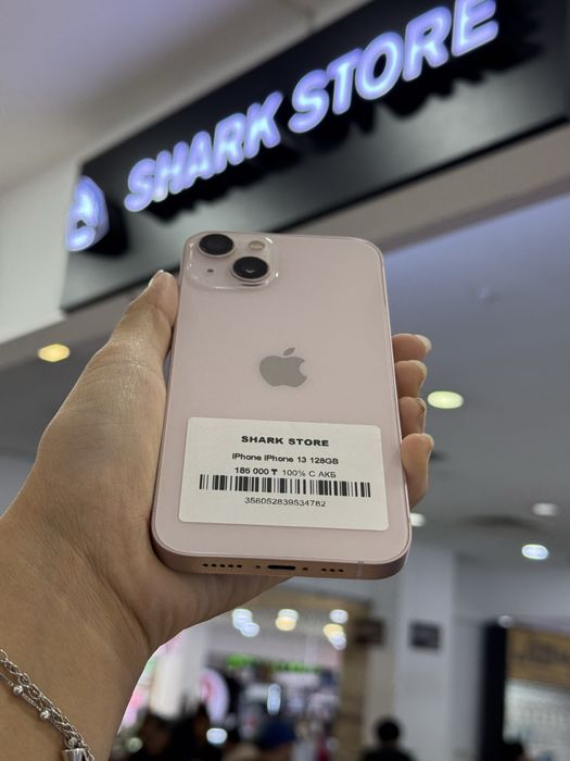 iphone 13 Shark Store