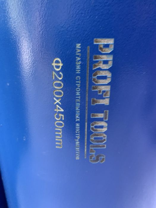 Алмазная коронка