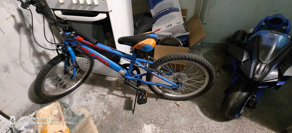 Детско колело 20