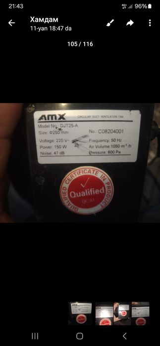 Mator  Kanalni   vintilasi