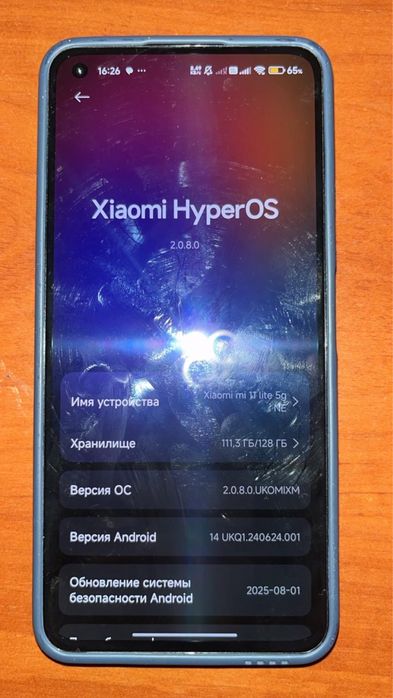 Xiaomi mi 11 lite 5g ne