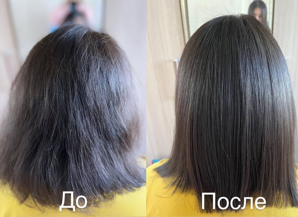 Кератиновое выпрямление и ботокс