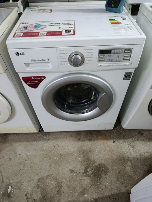 Продаем стиральные машины