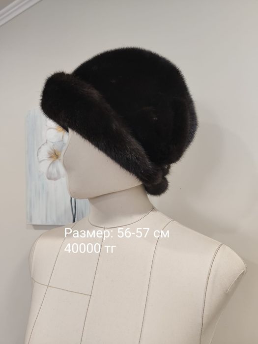 Шапка флисовая новая