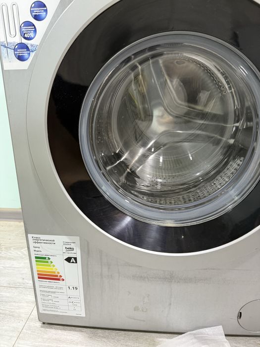 Стиральная машина-Kir yuvish mashinasi BEKO 7 KG