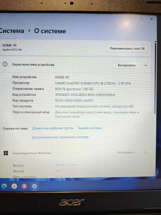 Ноутбук Acer A-315 core i3