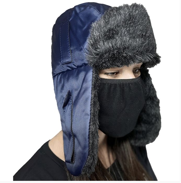 Шапка-ушанка "Антифрост" NEW