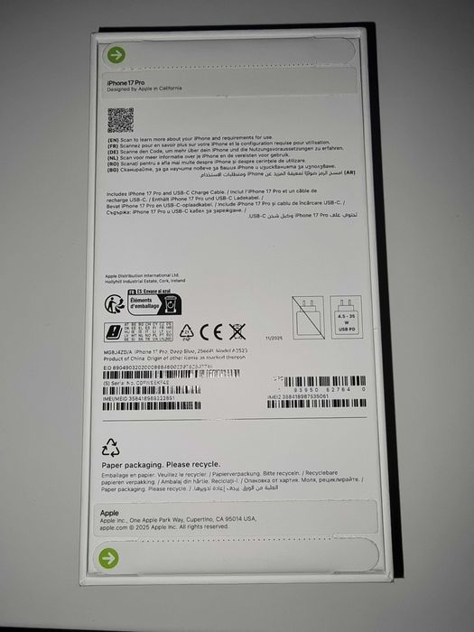 Iphone 17 pro 256GB тъмно син