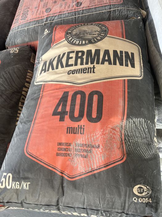 Sement sement цемент оптом