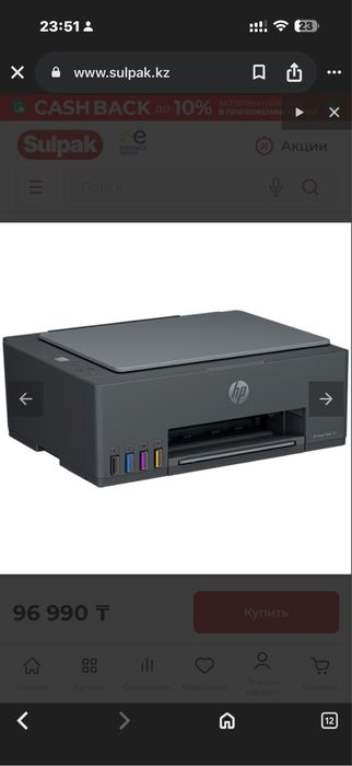 Продам приниер HP на запчасти